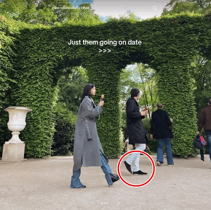 ลิซ่า เฟรเดอริก