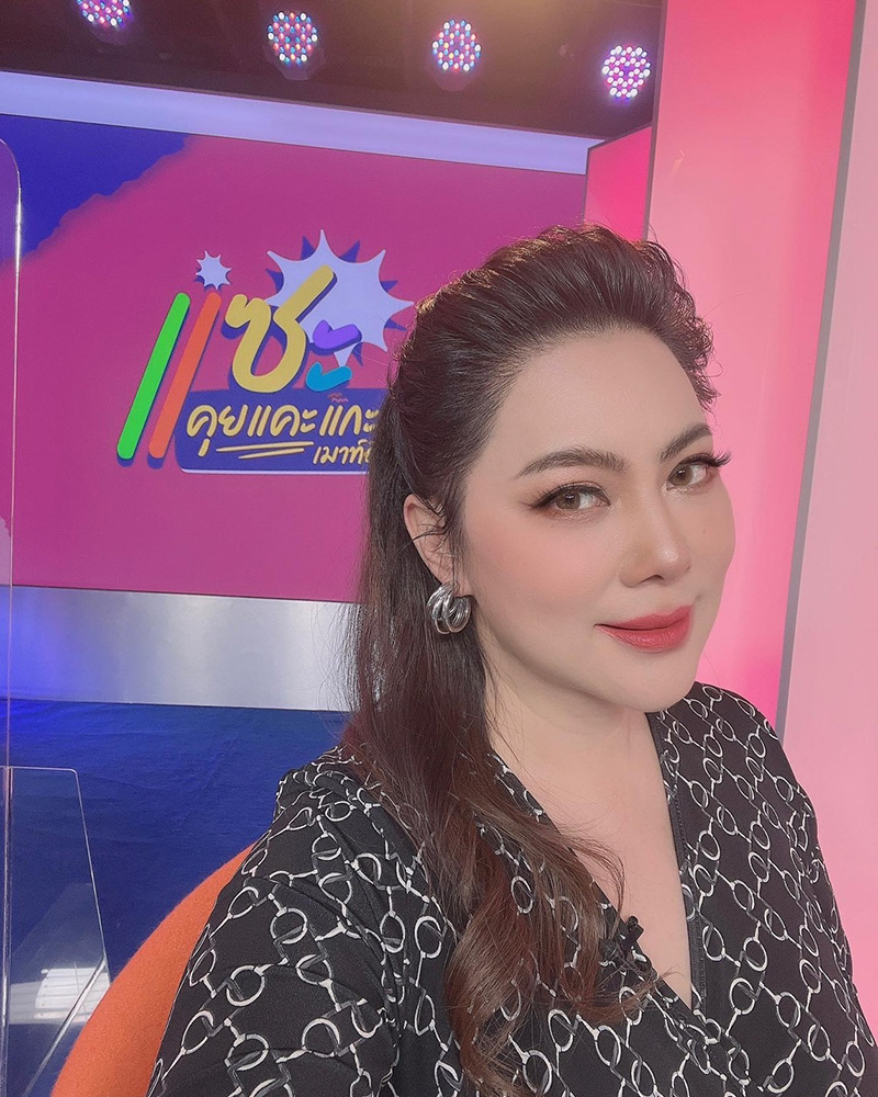 บุ๋ม ปนัดดา