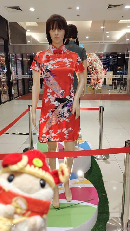 ตรุษจีน