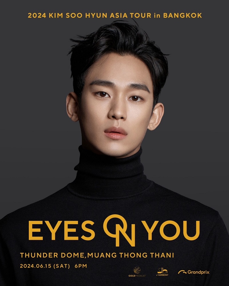 คิมซูฮยอน kimsoohyun 2024 KIM SOO HYUN ASIA TOUR in BANGKOK