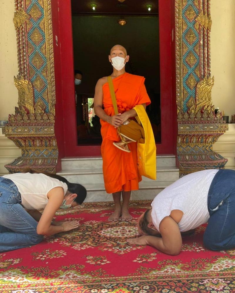 ป๋อมแป๋ม นิติ