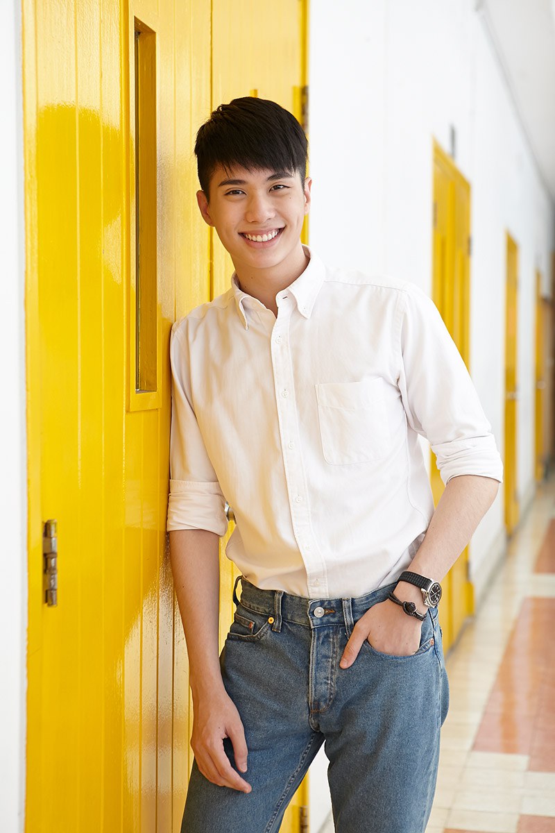 อิน สาริน