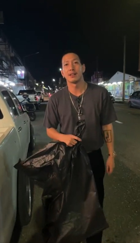 โตโน่ ภาคิน