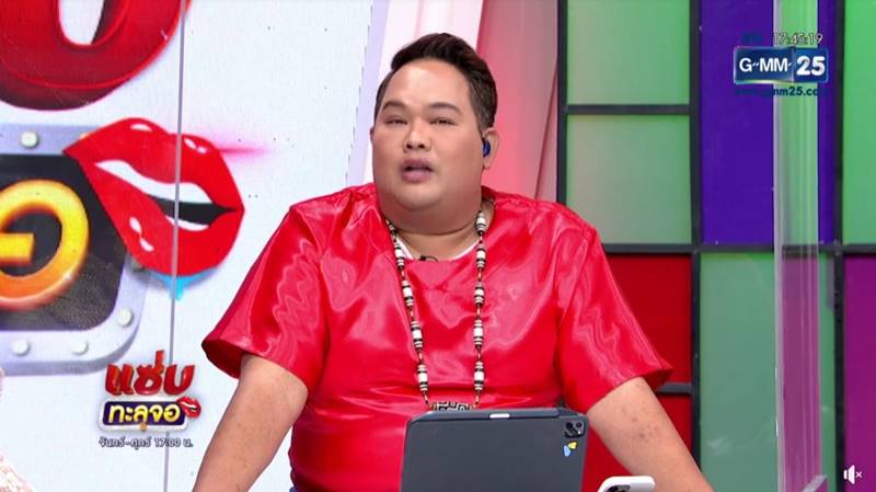 เฟิร์ส อนุวัฒน์