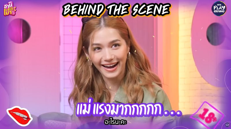 วี วิโอเลต