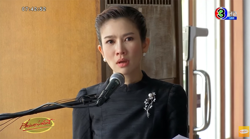 งานศพแม่ไบรท์ พิชญทัฬห์