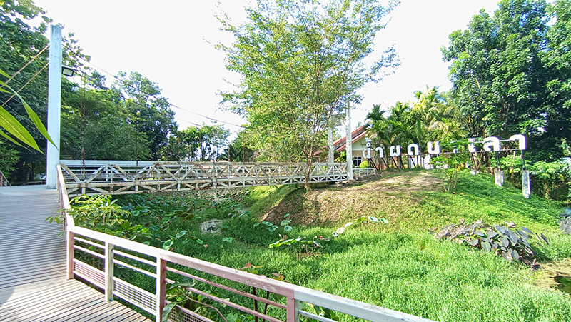 น้ำผุดนาเลา ที่เที่ยวอำเภอคอนสาร