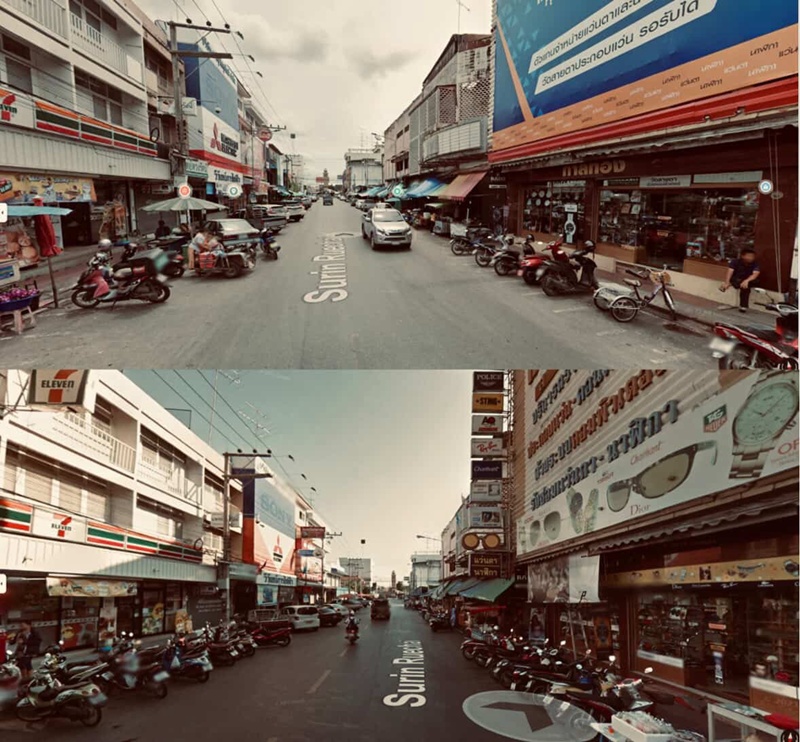 เพชรบุรี