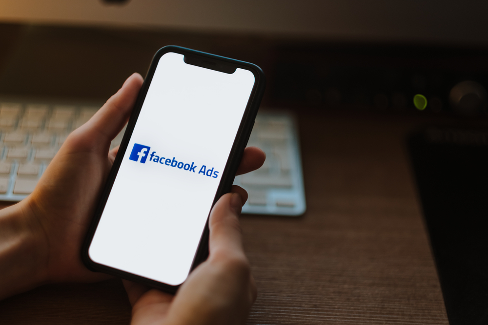 วิธีลบโฆษณา facebook
