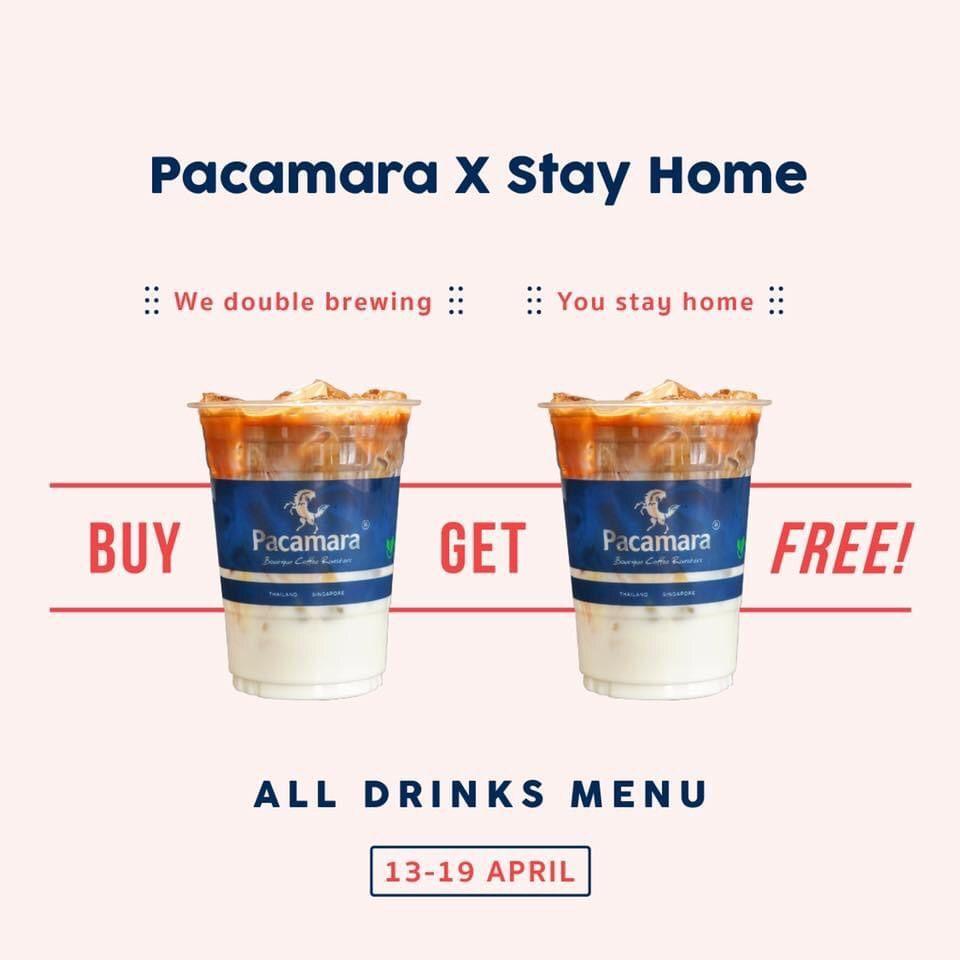 PACAMARA
