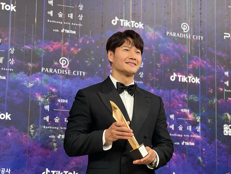 คิมจงกุก เตรียมแต่งงาน