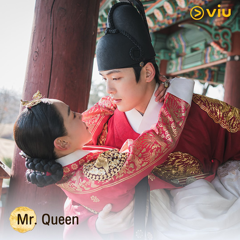 Mr.Queen ซีรีส์เกาหลี