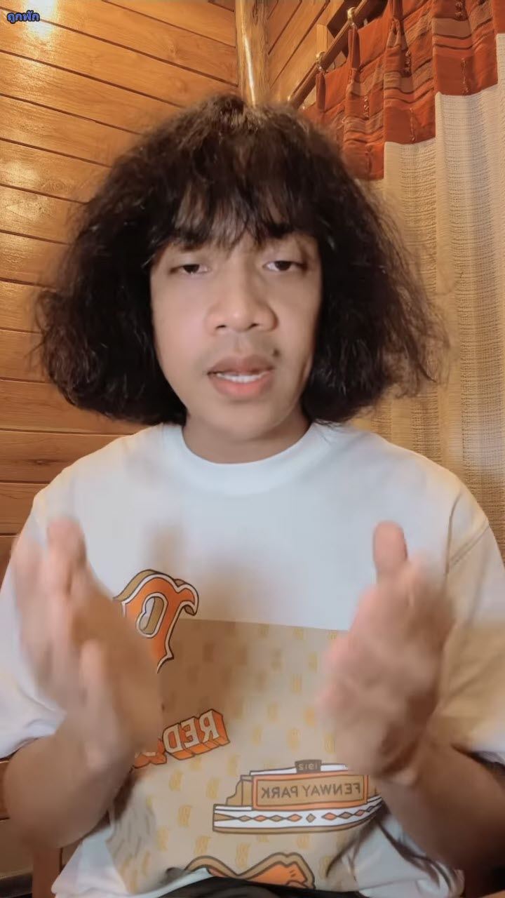 ปุ้ย L.กฮ. เปิดใจปม ลำไย บอกเลิก