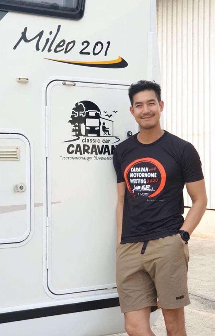 เวียร์ ศุกลวัฒน์