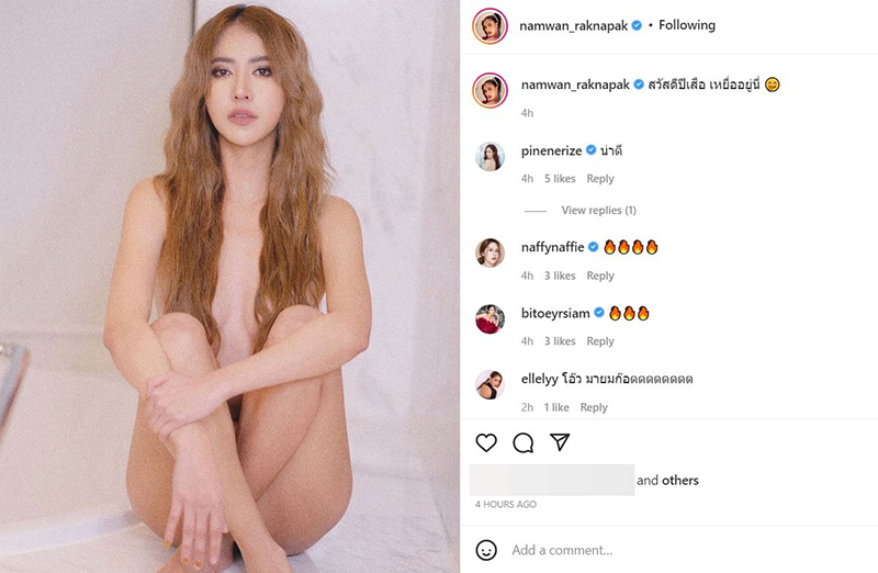 น้ำหวาน The Face ดาราเซ็กซี่