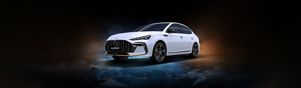MG6 Pro 2022
