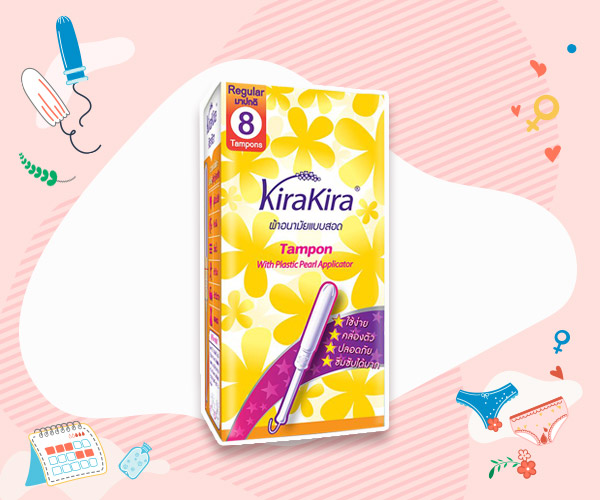 ผ้าอนามัยแบบสอด