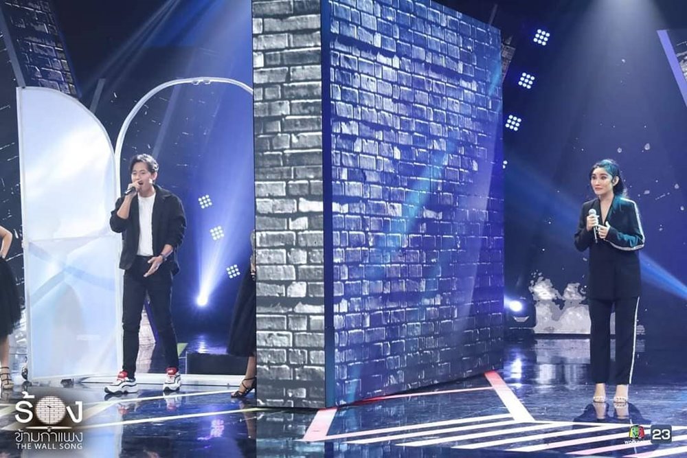 The Wall Song ร้องข้ามกำแพง