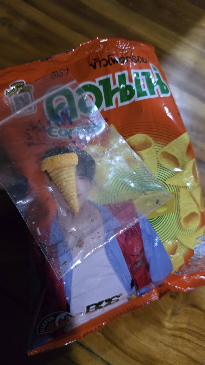 ขนมคอนเน่
