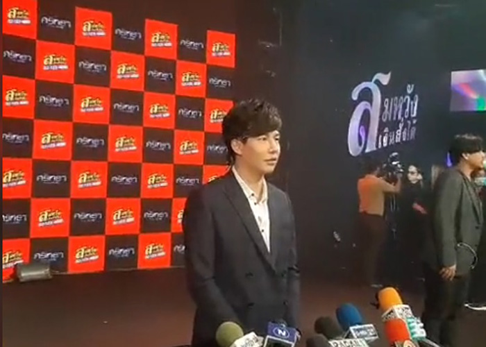 ครูเต้ย อภิวัฒน์