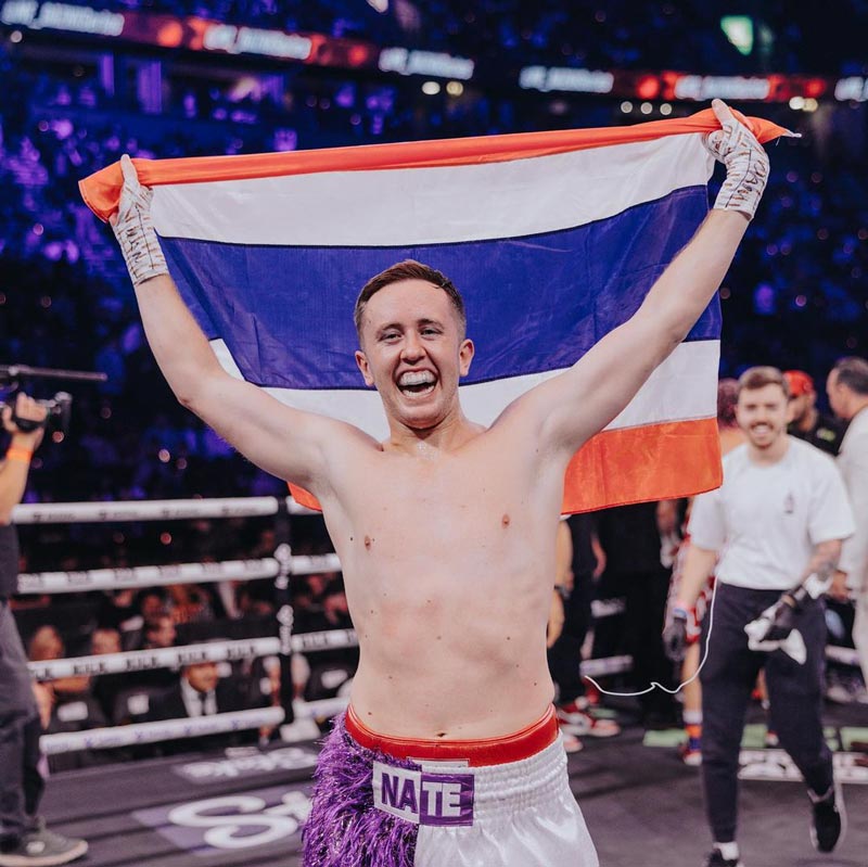 เนท My Mate Nate