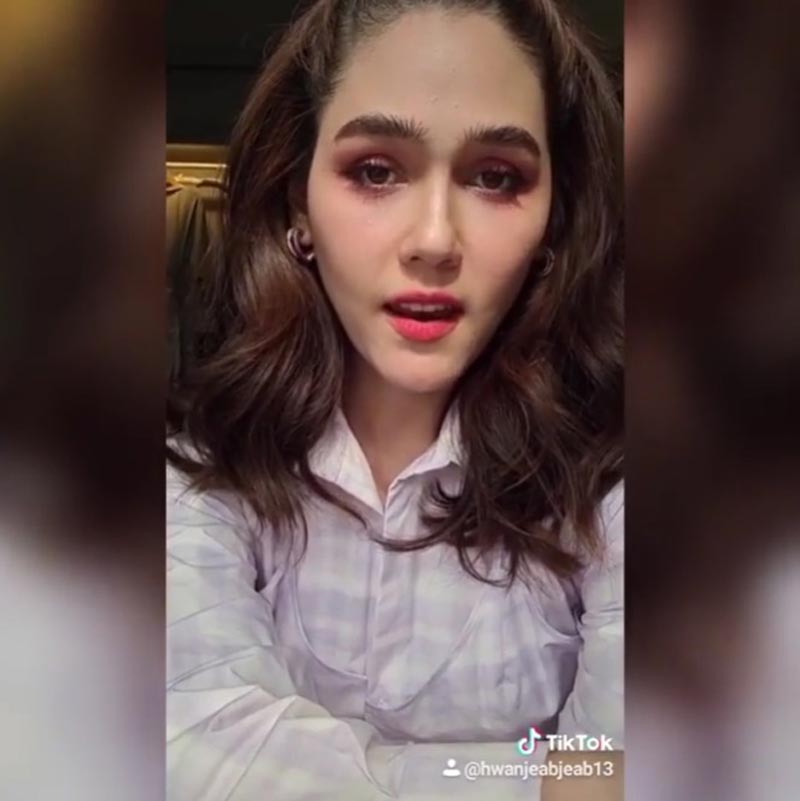 ชมพู่ อารยา 