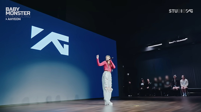 อาฮยอน AHYEON