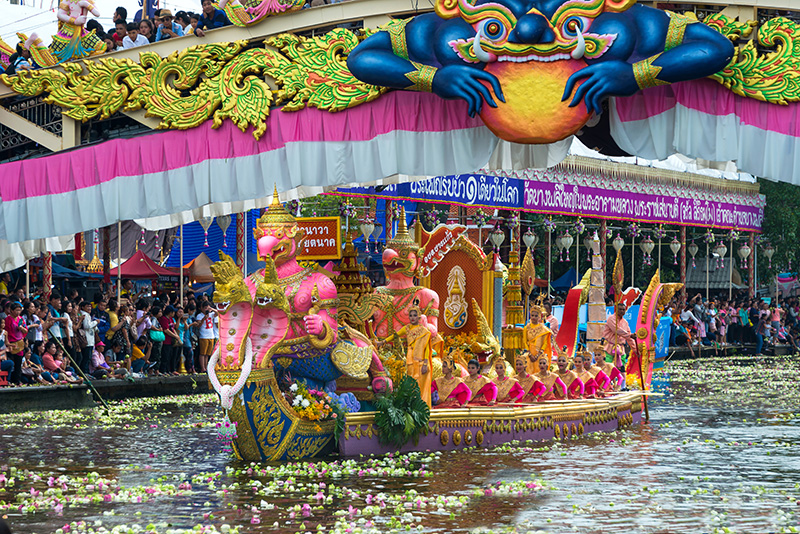 ประเพณีรับบัว 2566