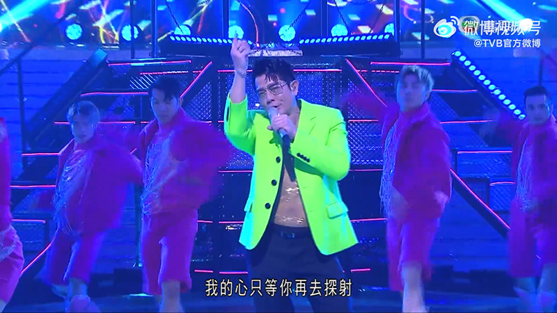 กัวฟู่เฉิง 