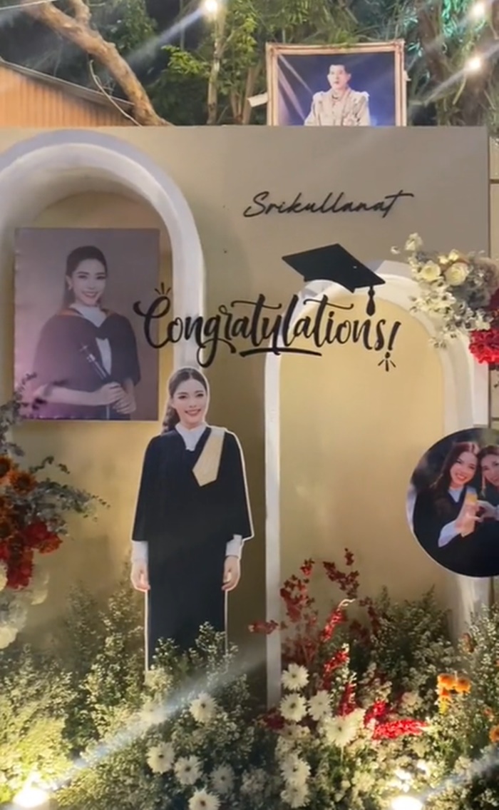 รับปริญญา