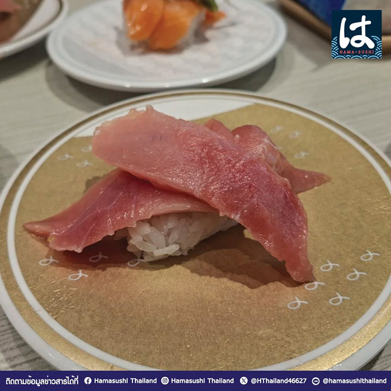 ร้านซูชิสายพาน Hamasushi