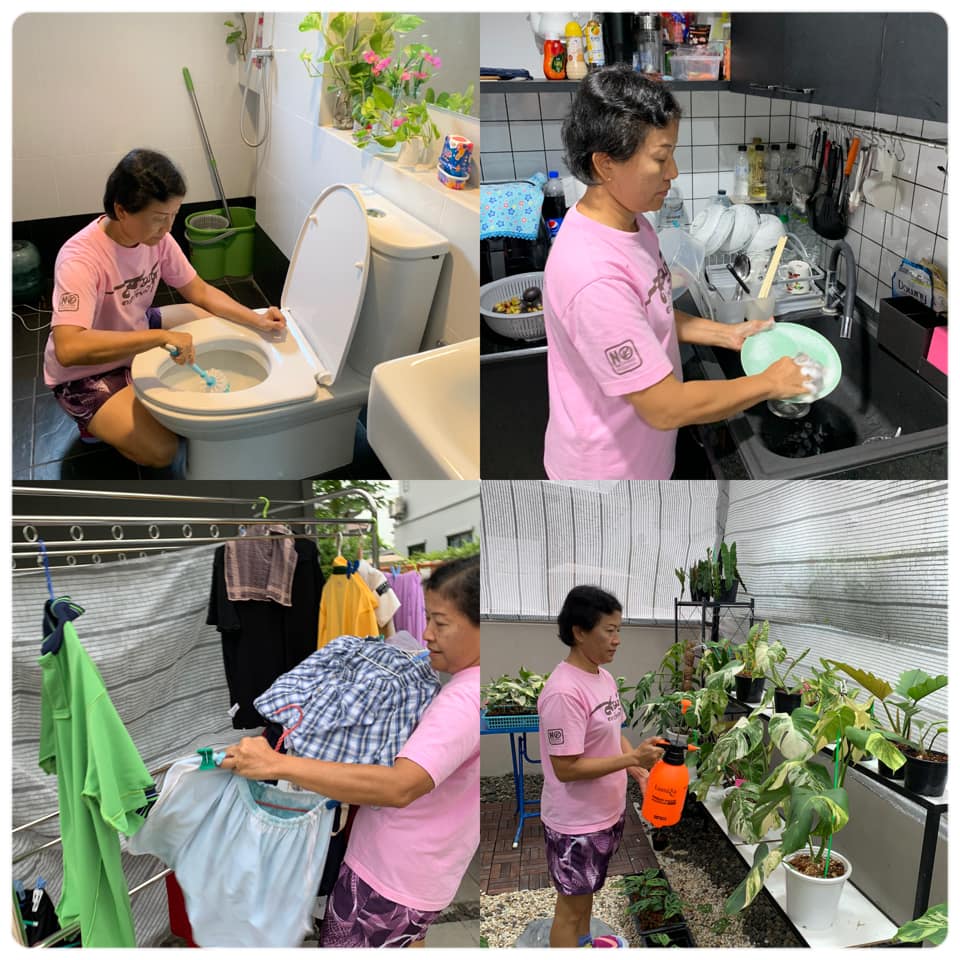 ช่วยแม่ทำงานบ้าน