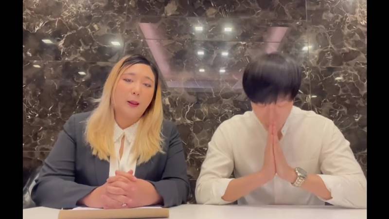 เซ้ง วิชัย