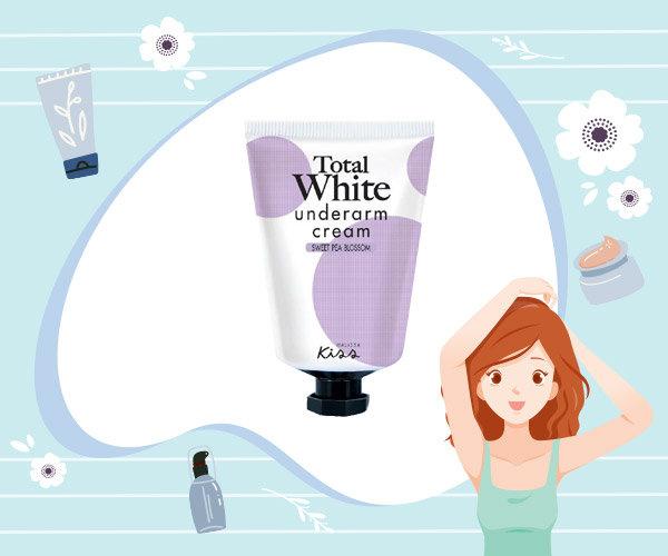 วิธีทำให้รักแร้ขาว