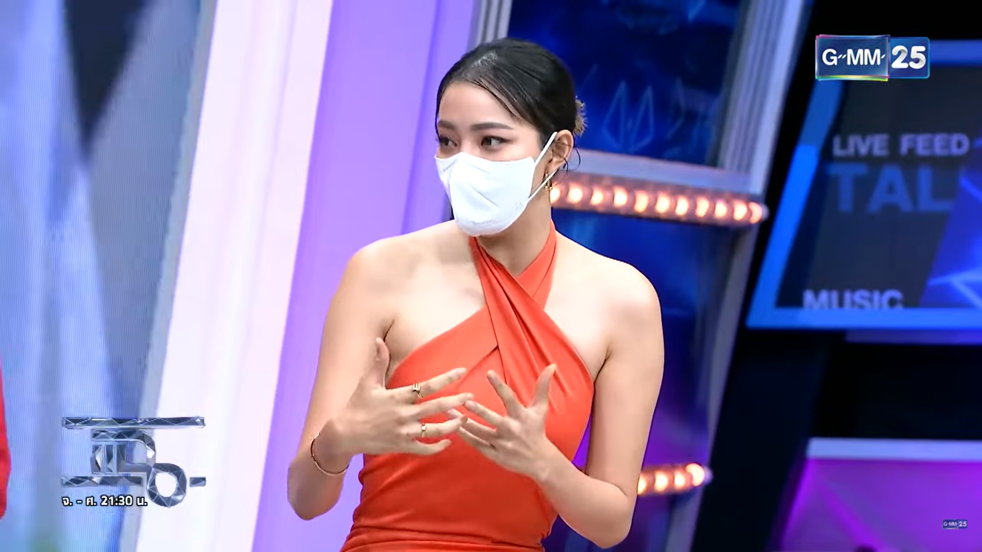 นิวเคลียร์ หรรษา