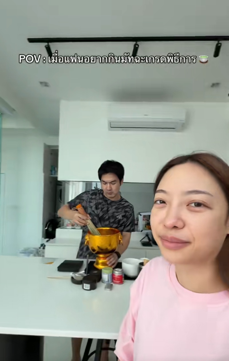 ชาเขียวมัทฉะ