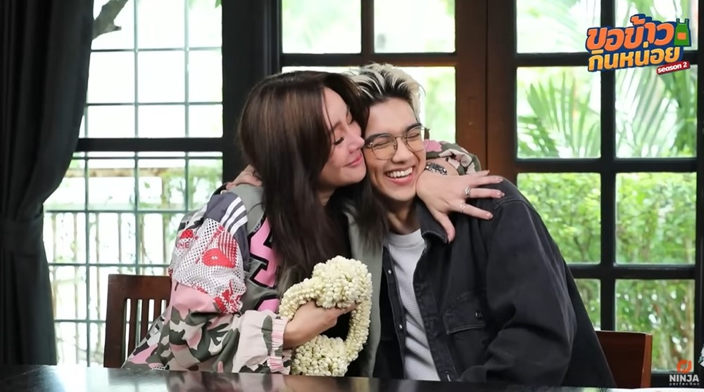 นิโคล เทริโอ ทิกเกอร์ อชิระ