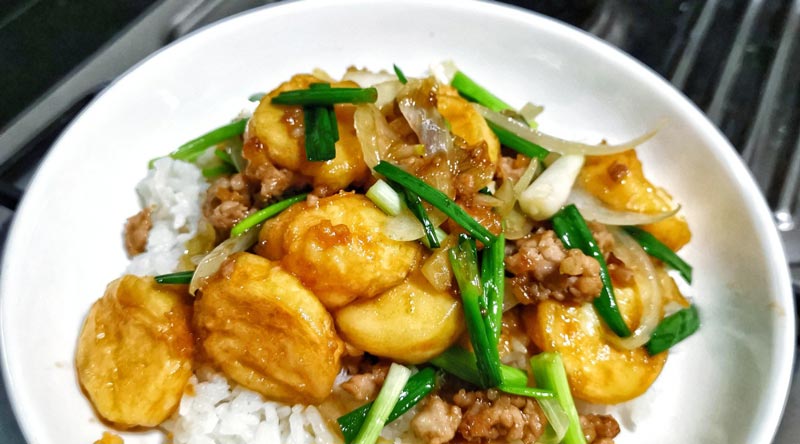 เต้าหู้ไข่