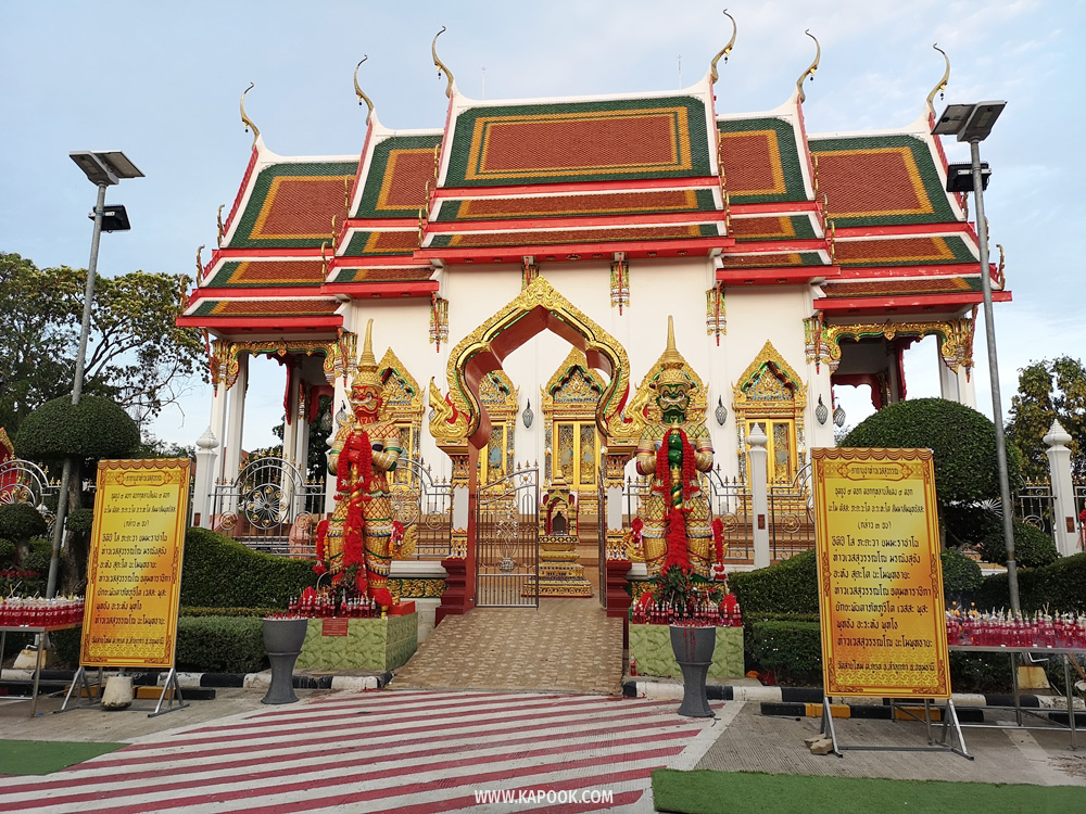 เที่ยวปทุมธานี