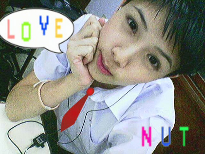 นัท นิสามณี