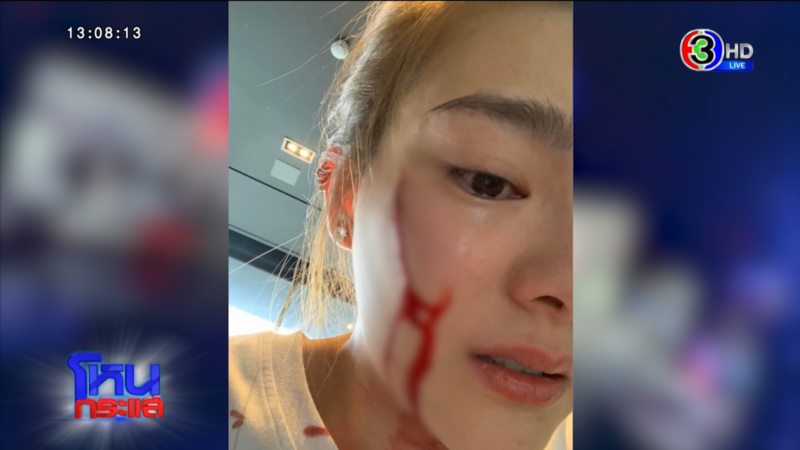 ดิว อริสรา