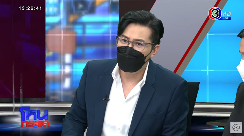 หนุ่ม กรรชัย กับเรื่องเดียวที่ขอ... หลังจบดราม่าแย่งไมค์นักร้อง