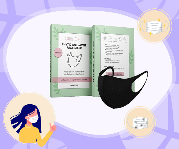 หน้ากากอนามัย