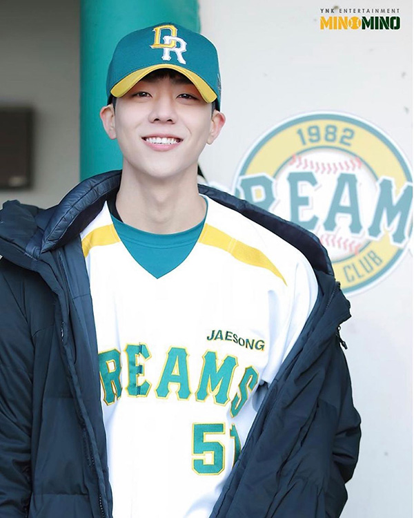 แชจงฮยอบ