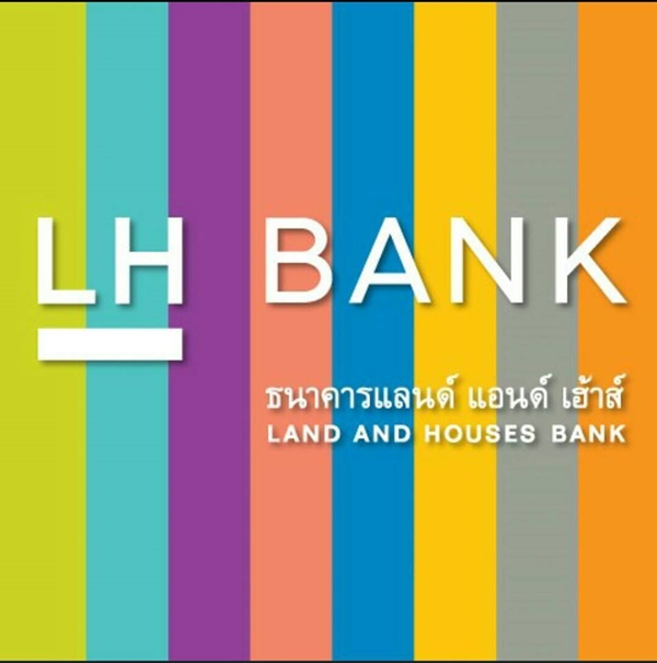 รีไฟแนนซ์บ้าน LH Bank