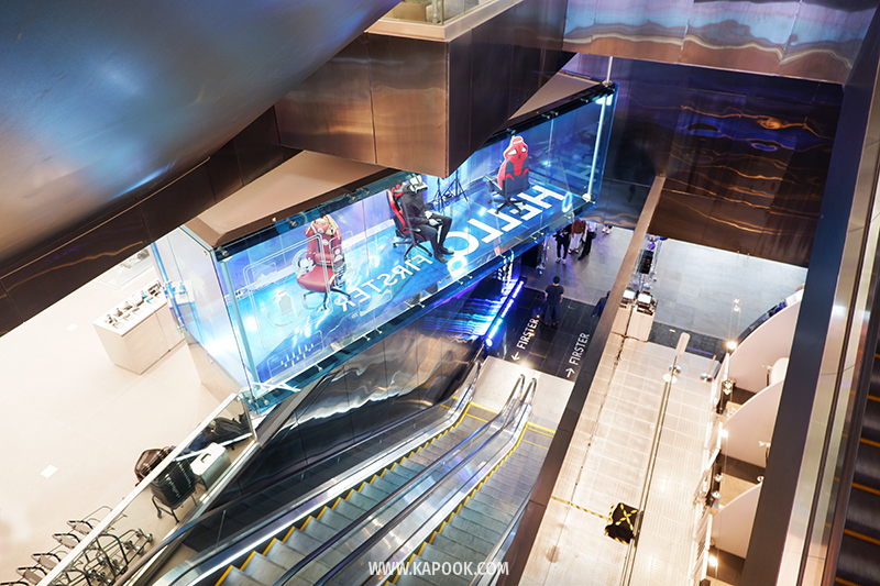 FIRSTER คิง เพาเวอร์ มหานคร