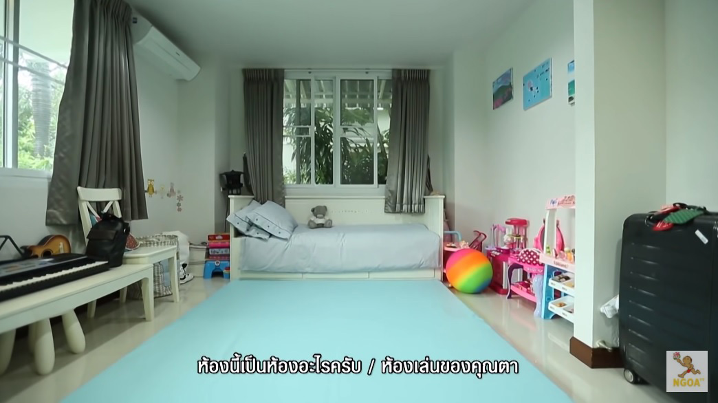 บ้านยุ้ย โด่ง
