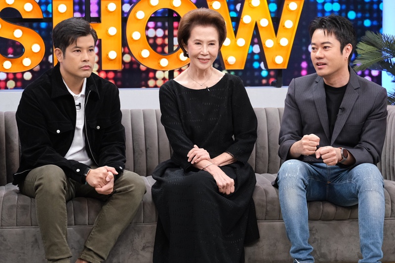 เปิดใจครอบครัว