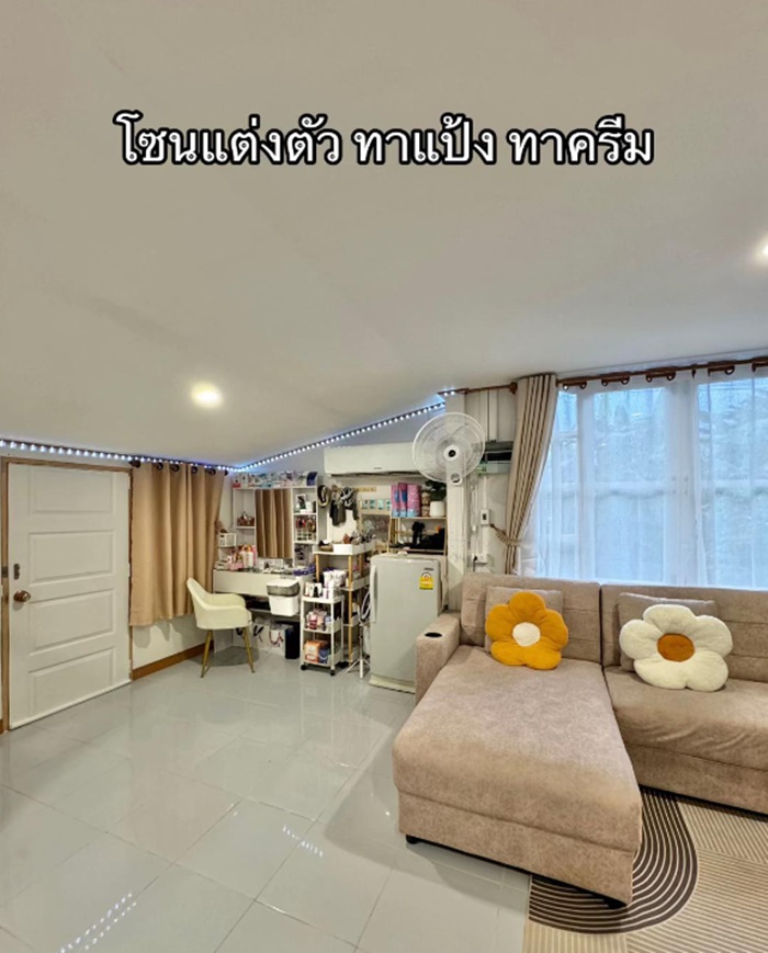 บ้านไม้