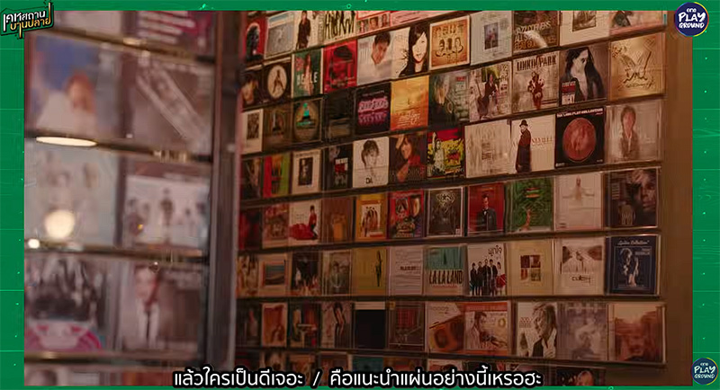 บ้านน้าเน๊ก โฮมออฟฟิศ